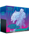 Elite Trainer Boxy