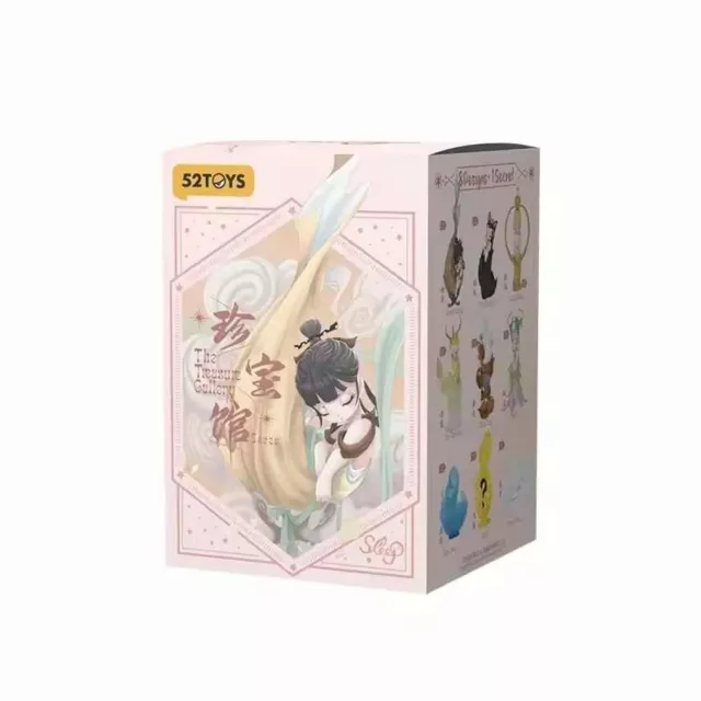 Figurka 52TOYS - Sleep The Treasure Gallery (náhodný výběr) - Anime
