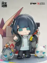 Figurka Arknights: Endfield - Endministrator Female PVC (Cuties Series) - Anime
