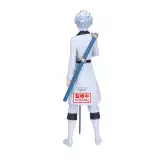 Figurka Bleach - Toshiro Hitsugaya (Maximatic) - Manga