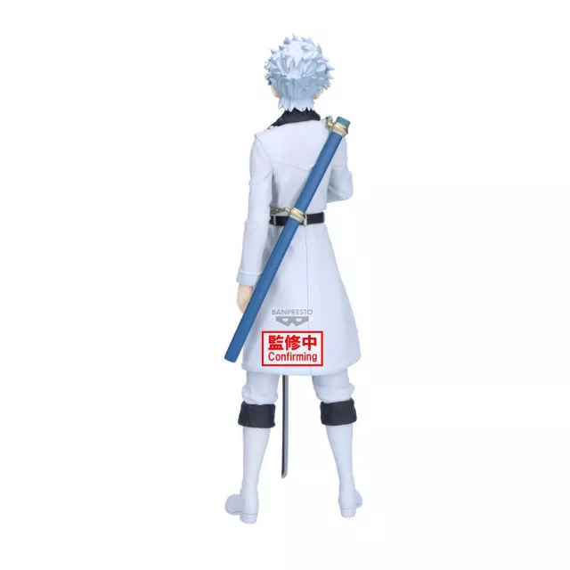 Figurka Bleach - Toshiro Hitsugaya (Maximatic) - Manga