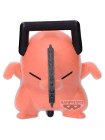 Figurka Chainsaw Man: Reze Arc - Dancing Pochita ver.A (Fluffy Puffy)