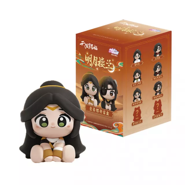 Figurka Heaven Official's Blessing - Ornament Blind Box (náhodný výběr) - Manga