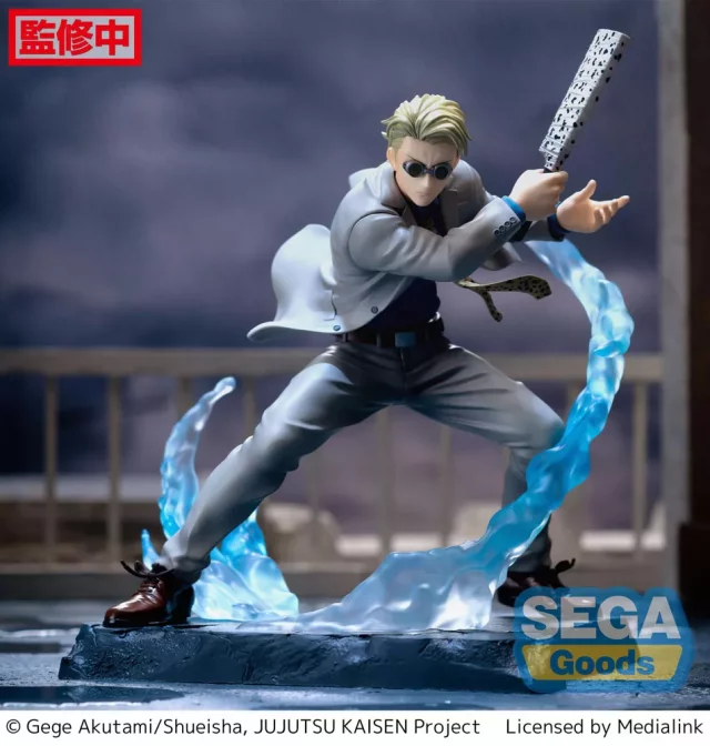 Figurka Jujutsu Kaisen - Kento Nanami Joint Struggle (Sega)