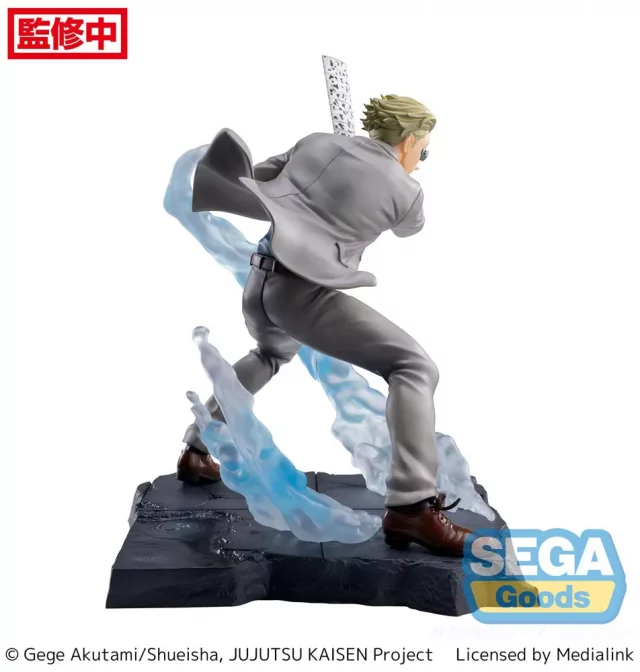 Figurka Jujutsu Kaisen - Kento Nanami Joint Struggle (Sega)
