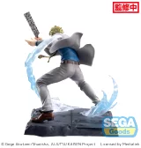 Figurka Jujutsu Kaisen - Kento Nanami Joint Struggle (Sega)