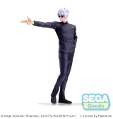 Figurka Jujutsu Kaisen - Satoru Gojo Luminasta (Sega)