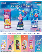 Figurka Kirby - Kirby Twinkle Traveler (Re-ment) (náhodný výběr)