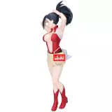 Figurka My Hero Academia - Momo Yaoyorozu (Glitter & Glamours) - Anime