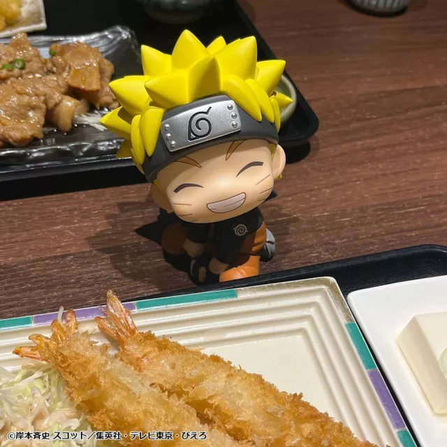 Figurka Naruto Shippuden - Naruto Uzumaki PVC (Look Up) - Manga