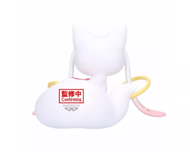 Figurka Puella Magi Madoka Magica - Kyubey (Fluffy Puffy Big) - Anime