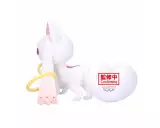 Figurka Puella Magi Madoka Magica - Kyubey (Fluffy Puffy Big) - Anime