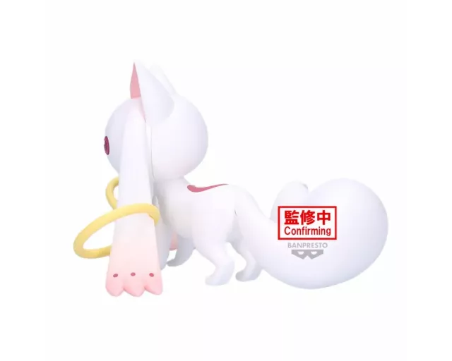 Figurka Puella Magi Madoka Magica - Kyubey (Fluffy Puffy Big) - Anime