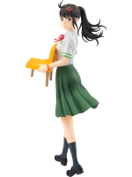 Figurka Suzume - Suzume Iwato (Pop Up Parade)