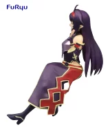 Figurka Sword Art Online II - Noodle Stopper Yuuki (FuRyu)