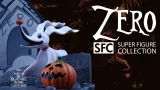 Zero figurine by ABYstyle Studio - The Nightmare Before Christmas