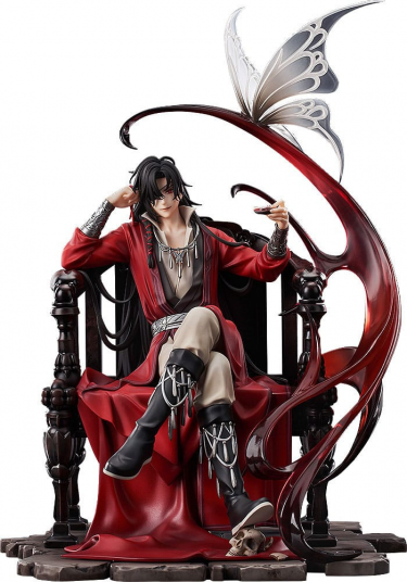 Soška Heaven Official's Blessing - Hua Cheng (29 cm)