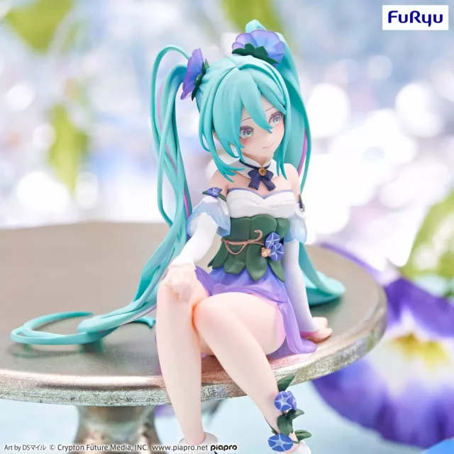 vocaloid
