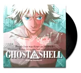Oficiální soundtrack Ghost in the Shell na LP