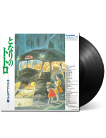 Oficiální soundtrack My Neighbor Totoro na LP