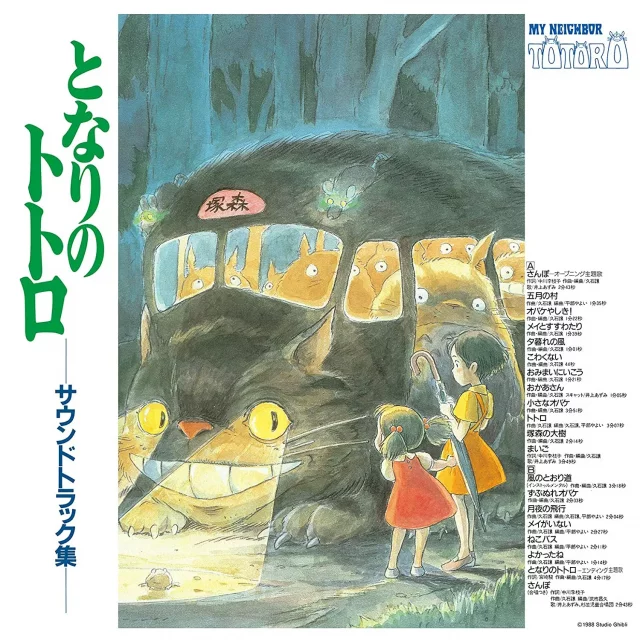 Oficiální soundtrack Ghibli - My Neighbor Totoro na LP