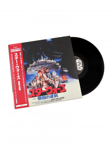 Oficiální soundtrack Star Wars: The Empire Strikes Back - Limited Japan Import Edition