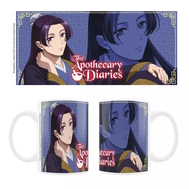 Hrnek The Apothecary Diaries - Jinshi - Anime