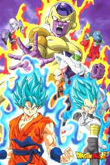 Plakát Dragon Ball Z - God Super