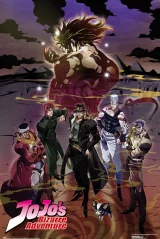 Plakát JoJo's Bizarre Adventure - Stardust Crusaders