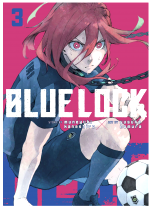 Komiks Blue Lock 3 ENG