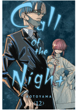Komiks Call of the Night 12 ENG