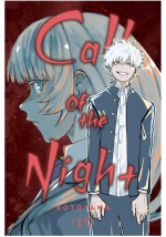 Komiks Call of the Night 15 ENG