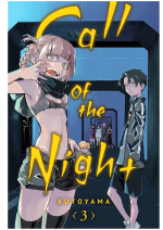 Komiks Call of the Night 3 ENG