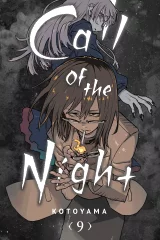 Komiks Call of the Night 9 ENG