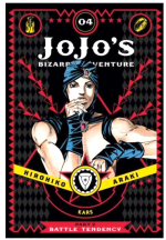 Komiks JoJo's Bizarre Adventure: Part 2 - Battle Tendency 4 ENG