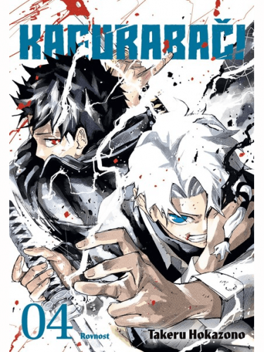 Komiks Kagurabači 4: Rovnost
