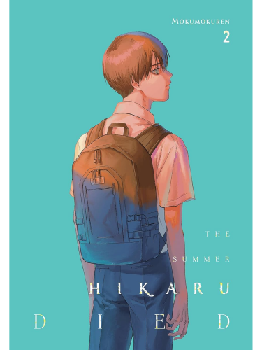 Komiks The Summer Hikaru Died 2 ENG