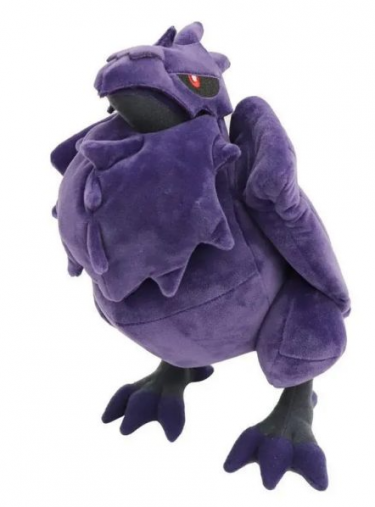 Plyšák Pokémon - Corviknight (30 cm)