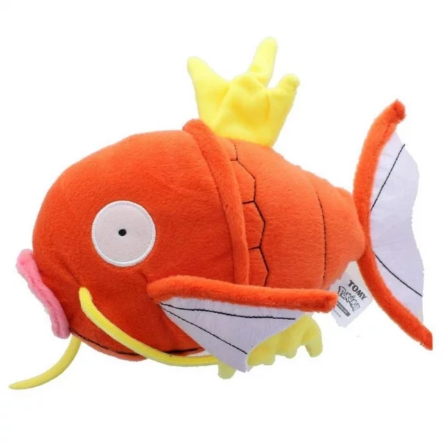 Plyšák Pokémon - Magikarp (20 cm)