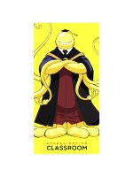 Ručník Assassination Classroom - Koro Sensei