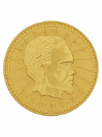 Sběratelská mince The Elder Scrolls V: Skyrim - Septim Coin