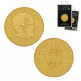 Sběratelská mince The Elder Scrolls V: Skyrim - Septim Coin - Replika