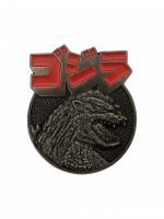 Sběratelský medailon Godzilla - 70th Anniversary Limited Edition