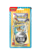 Blister Packy